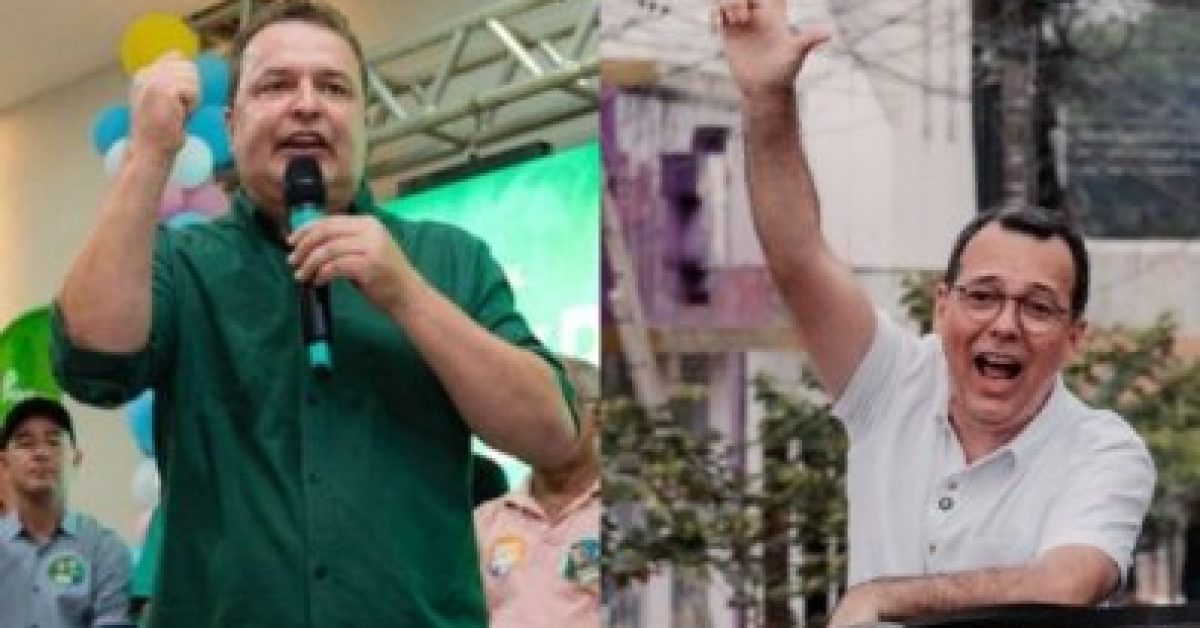 DOIS DOIS