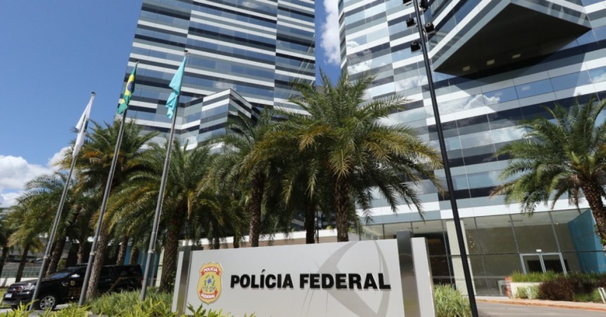 POLICIA CPAAAA